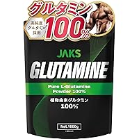 Amazon | マイプロテイン（MYPROTEIN）グルタミン（L GLUTAMINE