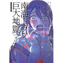 71ned5IN7OL._AC_UL210_SR210,