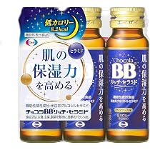 Amazon | チョコラBBリッチ・セラミド50mL×3本[機能性表示食品