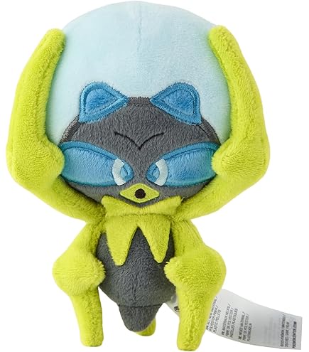 Amazon.co.jp: ポケモンセンターオリジナル 758 ぬいぐるみ Pokémon