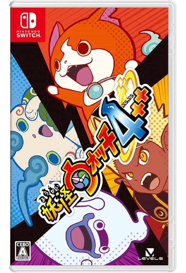 妖怪ウォッチ4 オフィシャル攻略ガイド (ワンダーライフスペシャル