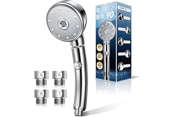 シャワーヘッド マイクロナノバブル 【2025革新＆360°回転】 節水シャワーヘッド 90%超節水 高洗浄力 5段階水流モード 手元ストップ機能付き 極細水流・超微細泡で毛穴汚れもしっかり落とす 美髪・肌ケア・保湿・保温効果 G1/2対応・M/K/G/Tアダプター4種付き 取り付け簡単・お風呂用品 (標準版-シルバー)