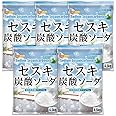 NICHIGA(ニチガ) セスキ炭酸ソーダ 4.5ｋｇ×5袋 天然鉱物由来 天然の洗浄剤 TKJ
