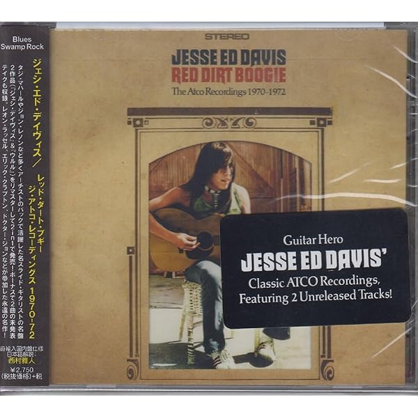 ジェシ・エド・デイヴィス「RED DIRT BOOGIE」 Jesse Ed Davis - Red Dirt Boogie-The Atco Recordings 1970