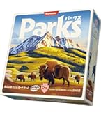 Amazon.co.jp: ホビージャパン ユグドラシル年代記 日本語版 (1-5人用
