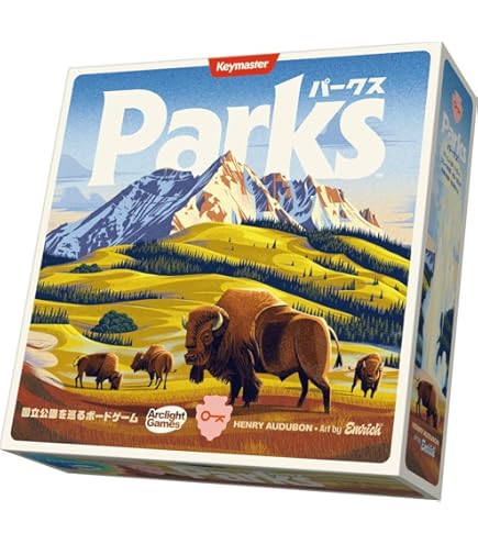 Amazon.co.jp: センチュリー:スパイスロード 完全日本語版 : おもちゃ