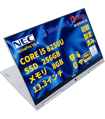 Amazon.co.jp: 【整備済み品】N E C 超軽量2in1ノートパソコン