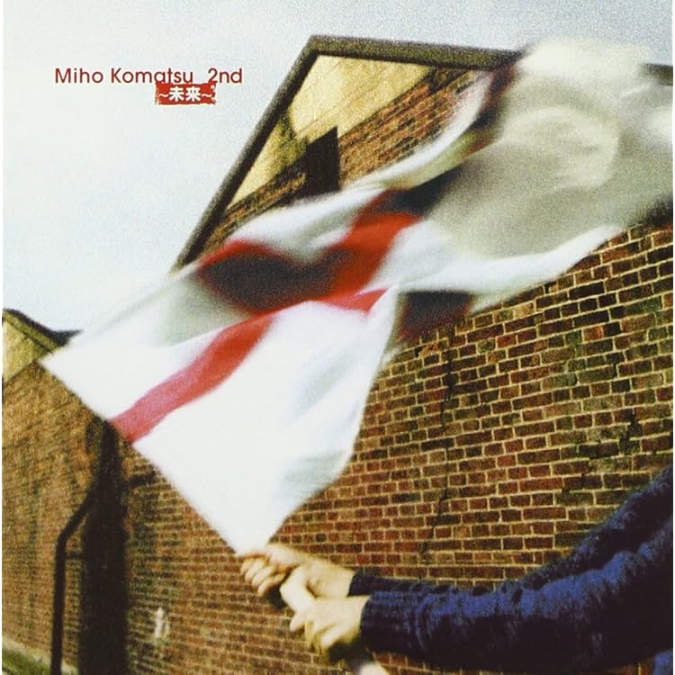 Amazon.co.jp: 謎 - 小松未歩: ミュージック