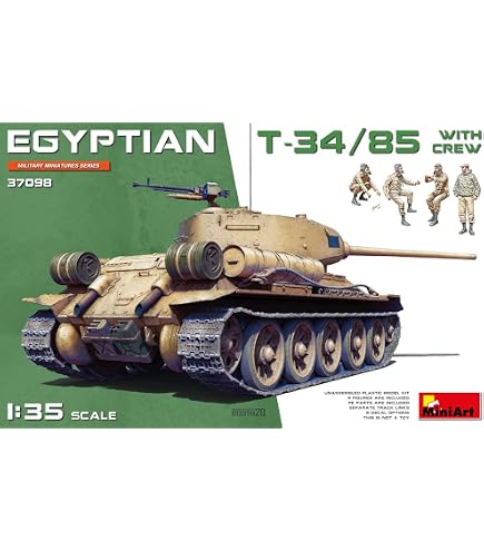 ドラゴン 63167 T-34 85 後期生産型 東部戦線 1944 1/72 Amazon.co.jp: Dragon Armor Neo 63167 T-34/85 後期生産 東部戦線