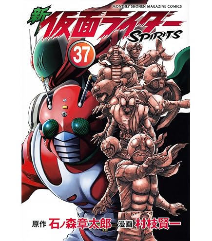 Amazon | ガンダムアーティファクト 第4弾[4.パラスアテネ[ノーマル