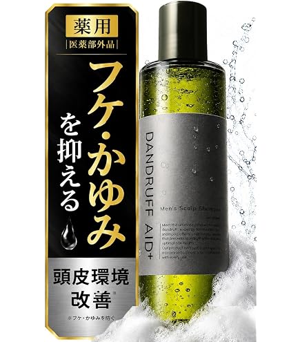 レア　DHC薬用ヘッドシャンプー＆コンディショナー　詰め替え Amazon | 【医薬部外品】 DHC薬用ヘッドシャンプー詰め替え用 | DHC