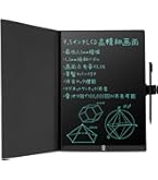 キングジム ワードリーダー「イミシル」 RW10Aオレ ggw725x Amazon | キングジム ワードリーダー「イミシル」 RW10Aオレ