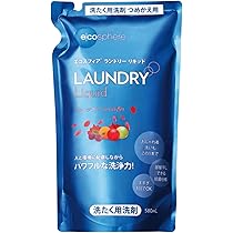 ニュースキン　洗濯洗剤　5個セット 71nfEYwLWRL._AC_UL210_SR210,