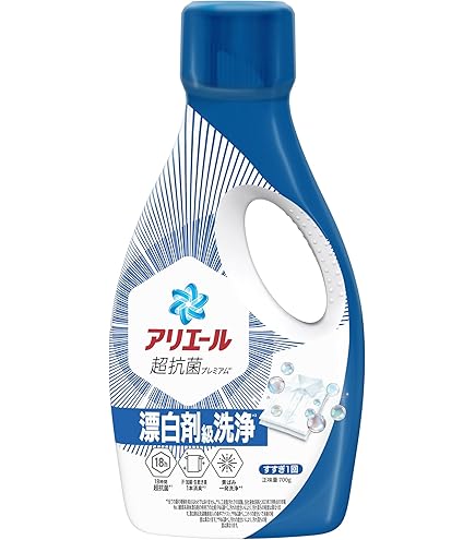 Amazon | アリエール 洗濯洗剤 液体 本体 720g 黄ばみ・ニオイを漂白剤
