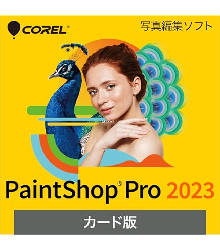 Amazon.co.jp: Adobe Illustrator CS5 Windows版 : PCソフト