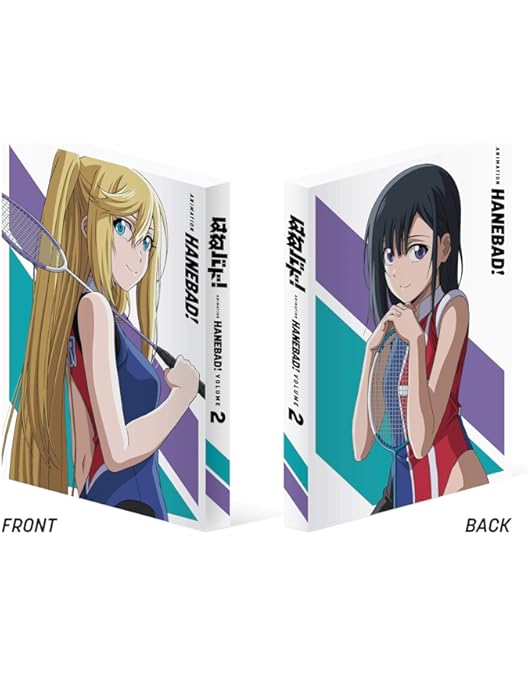 はねバド！ Blu-ray BOX 全巻セット 新品未開封 Amazon.co.jp: 「はねバド! 」 Vol.1 Blu-ray (初回生産限定版