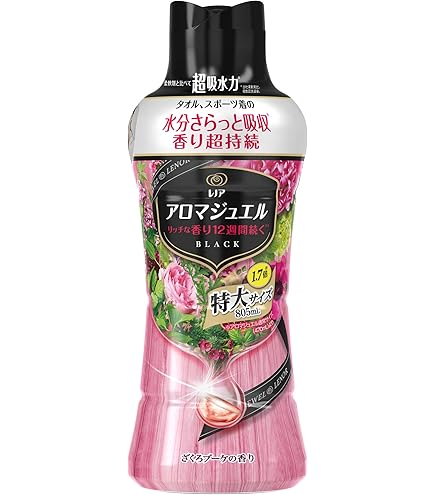 Amazon | レノアハピネス 香り付け専用ビーズ アロマジュエル