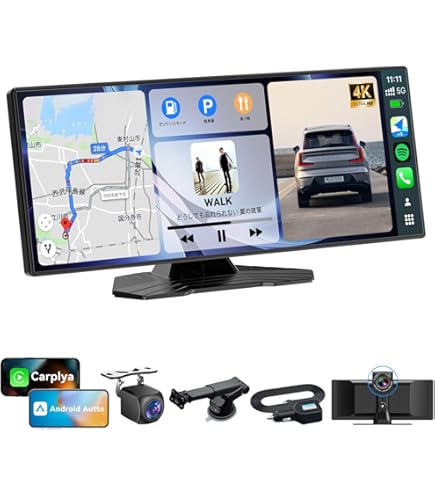 Amazon.co.jp: ディスプレイオーディオ 4Kフロントカメラと1080Pリア
