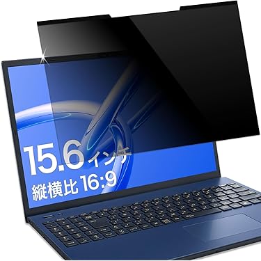 Core i5 1135G7 SSD 512GB 覗き見防止 13.3型 軽量 Amazon.co.jp: ベルモンド 13.3インチ 16:9 ノートパソコン 覗き