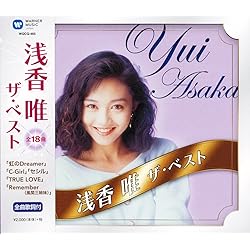 Amazon.co.jp: YUI ASAKA 40th Anniversary Yui Selection 40 Years