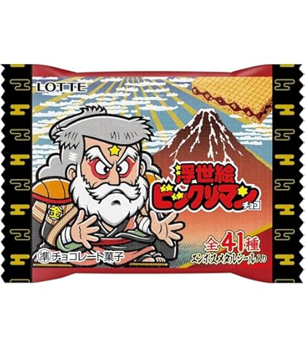 Amazon | ロッテ ヘッドだらけのビックリマンチョコ 30個 セット 食玩