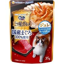 Amazon | 銀のスプーン 三ツ星グルメ パウチ 国産まぐろ100％ ジュレ