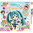 初音ミク Project mirai でらっくす - 3DS