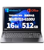 Amazon.co.jp: 【整備済み品】 東芝ノートパソコンDynabook B45／Win11