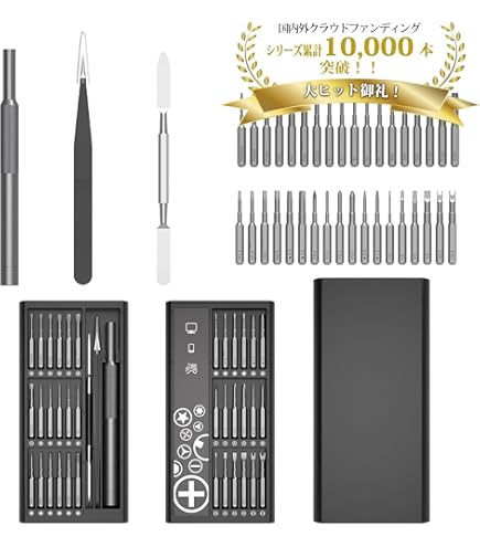 し*ご様 マックツール　ドライバーセット Amazon | MAC TOOLs マックツール ドライバーセット 8PC | ドライバー