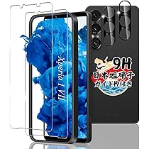 Amazon | 【ガイド枠付き】 対応 Xperia 1 VII SO-51F / XQ-FS44