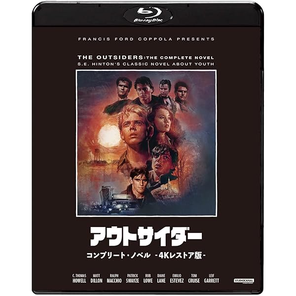 アウトサイダー コレクターズ・エディション(初回生産限定) [Blu-ray] i8my1cf Amazon.co.jp: アウトサイダー コレクターズ・エディション(初回