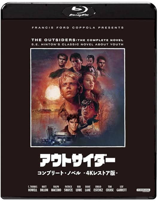 Amazon.co.jp: アウトサイダー [Blu-ray] : C・トーマス