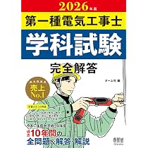 71ngyjittML._AC_UL210_SR210,