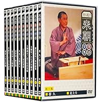 Amazon.co.jp: 蔵出し!米朝全集 [DVD] : 桂米朝: DVD