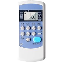 Amazon.co.jp: コロナ エアコン リモコン CW-1R 代用 コロナエアコン