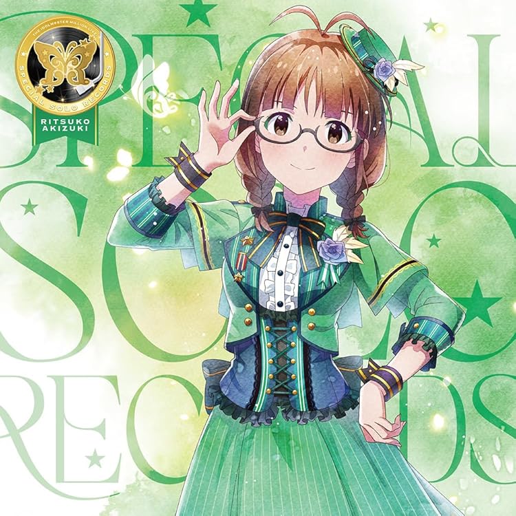 Amazon | THE IDOLM@STER MILLION LIVE! SPECIAL SOLO RECORDS 水瀬