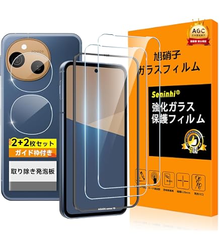 t*o様 AQUOS sense 10 本体 箱付き Amazon | AQUOS sense10 128GB [ペールミント] | スマートフォン本体 通販