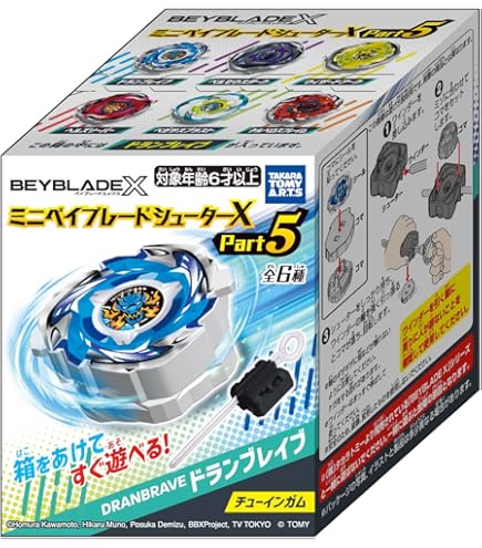 ベイブレード　初期　シューター　セット Amazon | タカラトミーアーツ(TAKARATOMY A.R.T.S) ミニ