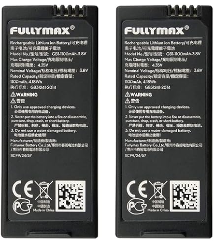 Amazon.co.jp: 2つの3.8V 1100mAhリチウムバッテリーと3合1充電器は