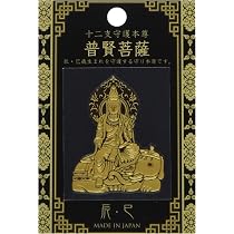 Amazon.co.jp : クラフト京都(Craft kyoto)東洋ケース 蒔絵シール