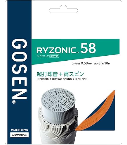 Amazon | ゴーセン GOSEN ガット バドミントン用 ロール ライゾニック