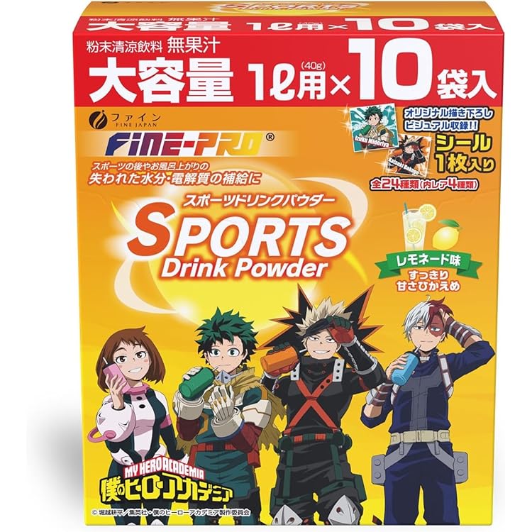 新品・未開封【Amazon.co.jp限定】明治 ヒロアカ コンプリートボックス Amazon.co.jp: 2025年8月26日発売（8/26AM0:00販売開始予定