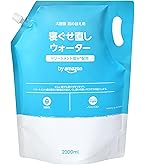Amazon | 水分ヘアパック寝ぐせなおしエッセンス つめかえ用 380ml