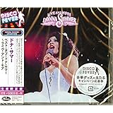 ライヴ・アンド・モア(生産限定盤)