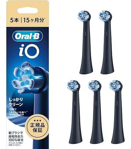 Amazon | オーラルB iO アルティメイトクリーン【iOシリーズ専用