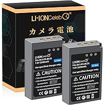 OLYMPUS IM006 中古　バッテリーなし　動作確認済 楽天市場】オリンパス e－510 バッテリーの通販