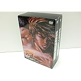 バキ最強伝説SPECIAL DVD-BOX II グラップラー刃牙最大トーナメント編