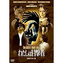 71nir6MScgL._AC_UL210_SR210,