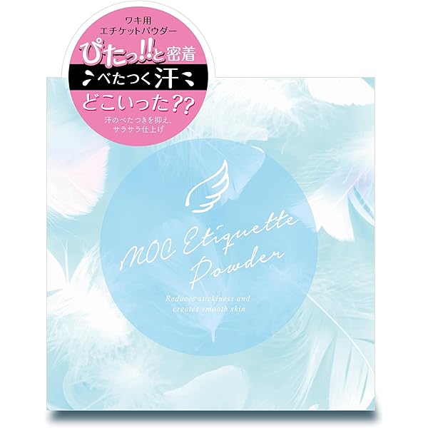 Amazon.co.jp: セポラージュ リフレッシュパウダー 200g : ビューティー