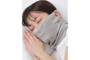 【安心の日本メーカー】 [LINOR] シルクマスク 就寝用 寝る時用 おやすみマスク シルク 保湿 喉ケア 夜用 睡眠用 寝る用 (グレー)